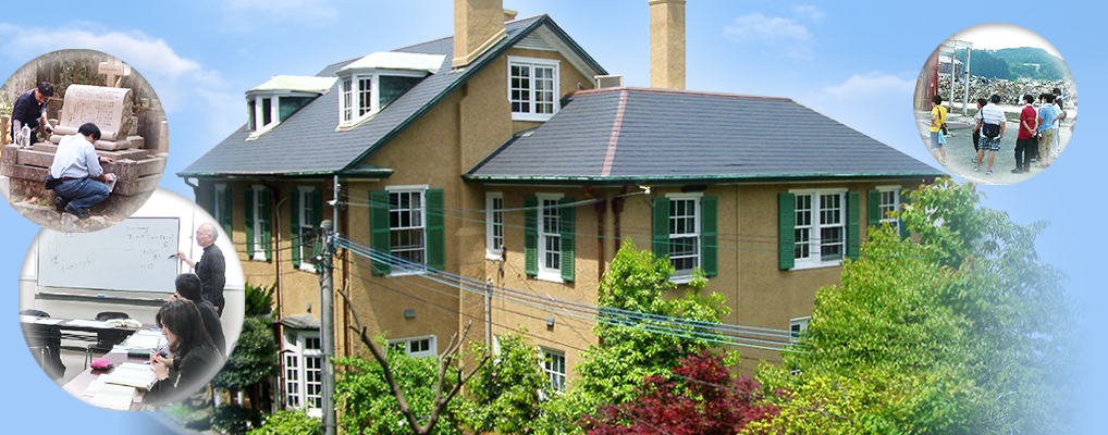 日本聖公会 ウイリアムス神学館